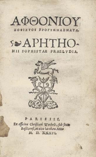 Βασιλεία, J. Herwagen, 1533. 4 ο, 190 x 135 mm., 129 σ. (λεκέδες ἀπό νερό στά περιθώρια τῶν τελευταίων φύλλων, ἐλαφρά ὀξειδωμένα κάποια ἄλλα, τά φ. q3 & q4 δύο φορές).