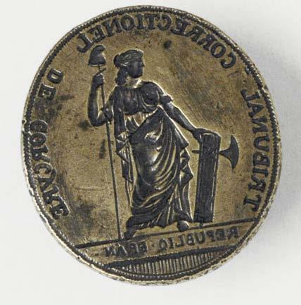 ὑπό Ἰωάννου Δημητριάδου Σεῤῥαίου. Κωνσταντινούπολη, Εὐαγγελινός Μισαηλίδης, 1872. 8 ο,λ + 52 σ.
