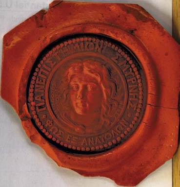 164 165 ἔγινε ἀπό τόν ὀργανωτή τοῦ πανεπιστημίου, Κωνσταντίνο Καραθεοδωρῆ.