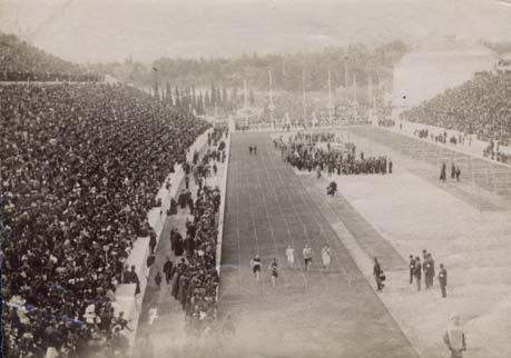 προσφέρει μιά ὁλοκληρωμένη εἰκόνα τῶν Ἀγώνων. Θεωροῦνται σήμερα ἕνα ἀπό τά πρῶτα ἀθλητικά φωτορεπορτάζ πού ἔγιναν ἀπό Ἕλληνα.