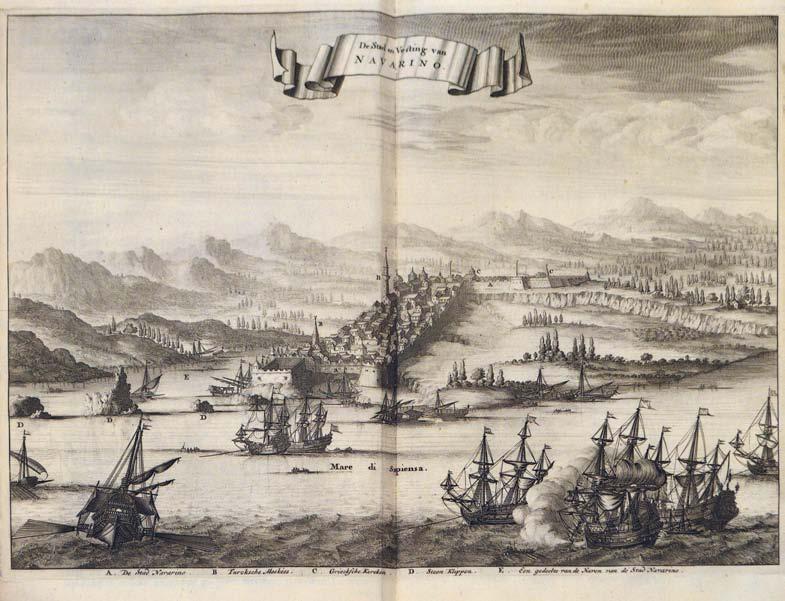 333 329 BOSCHINI, Marco. Il Regno tutto di Candia, delineato à parte, à parte, et intagliato da Marco Boschini Venetiano, al Serenissimo Prencipi e Regal Collegio di Venetia. Βενετία 1651.