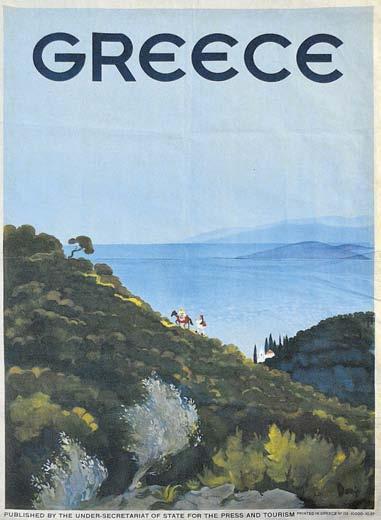 458 459 458 DORIS. Greece. Ἀθήνα, Ἀσπιώτη-ΕΛΚΑ, 1937. Ἔγχρωμη ἀφίσα (φωτολιθογραφία), 1000 x 700 mm.