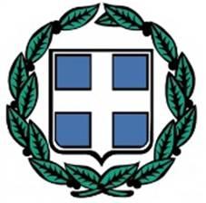 ΠΑΡΑΡΤΗΜΑ IV - Σχέδιο Σύμβασης ΕΛΛΗΝΙΚΗ ΔΗΜΟΚΡΑΤΙΑ ΥΠΟΥΡΓΕΙΟ ΥΓΕΙΑΣ "5 Η ΥΠΕ " ΓΕΝΙΚΟ ΝΟΣΟΚΟΜΕΙΟ ΚΑΡΠΕΝΗΣΙΟΥ ΣΥΜΒΑΣΗ ΑΡΙΘΜΟΣ ΠΡΩΤΟΚ. :..................... ΠΡΟΜΗΘΕΥΤΗΣ :..................... ΕΙΔΟΣ :.
