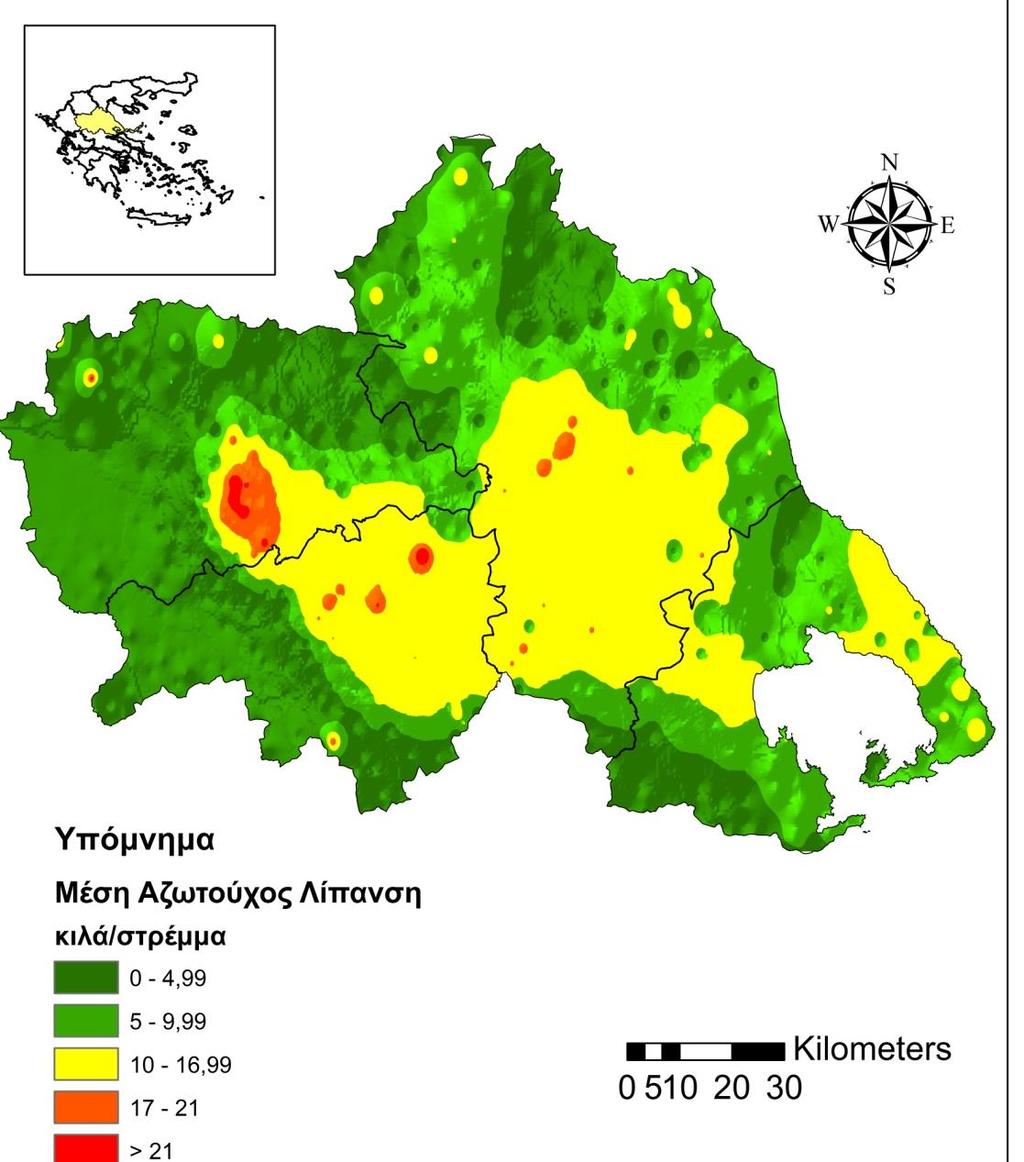 (δεξιά) στη Θεσσαλία