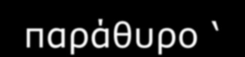 shp (shape file):