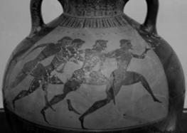 Θα το καταφέρετε αν δε σκοτωθεί ο βασιλιάς της Αθήνας. Ο Κόδρος (ο τελευταίος βασιλιάς της Αθήνας) Ντύθηκε με ρούχα χωρικού. Πήγε στο στρατόπεδο των Δωριέων. Επιτέθηκε σε δυο στρατιώτες. Τον σκότωσαν.