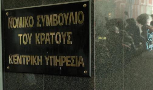 Δυστυχώς, την τελευταία στιγμή, το άρθρο αφαιρέθηκε από το Νομοσχέδιο για την ίδρυση του Πανεπιστημίου Δυτικής Αττικής, γεγονός που προκάλεσε την έντονη δυσφορία της οδοντιατρικής Ακαδημαϊκής