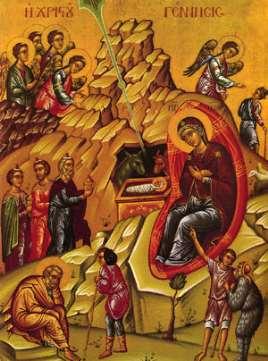 December 25 ΚΑΛΑ ΧΡΙΣΤΟΥΓΕΝΝΑ!
