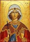 Barbara the Martyr / December 4 Reading: Saint Barbara was from Heliopolis of Phoenicia and lived during the reign of Maximian. She was the daughter of a certain idolater named Dioscorus.