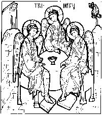 Holy Trinity Greek Orthodox Church 808 N. Broom Street Wilmington, DE 19806 Non-Profit Org. U. S. Postage PAID Permit No.