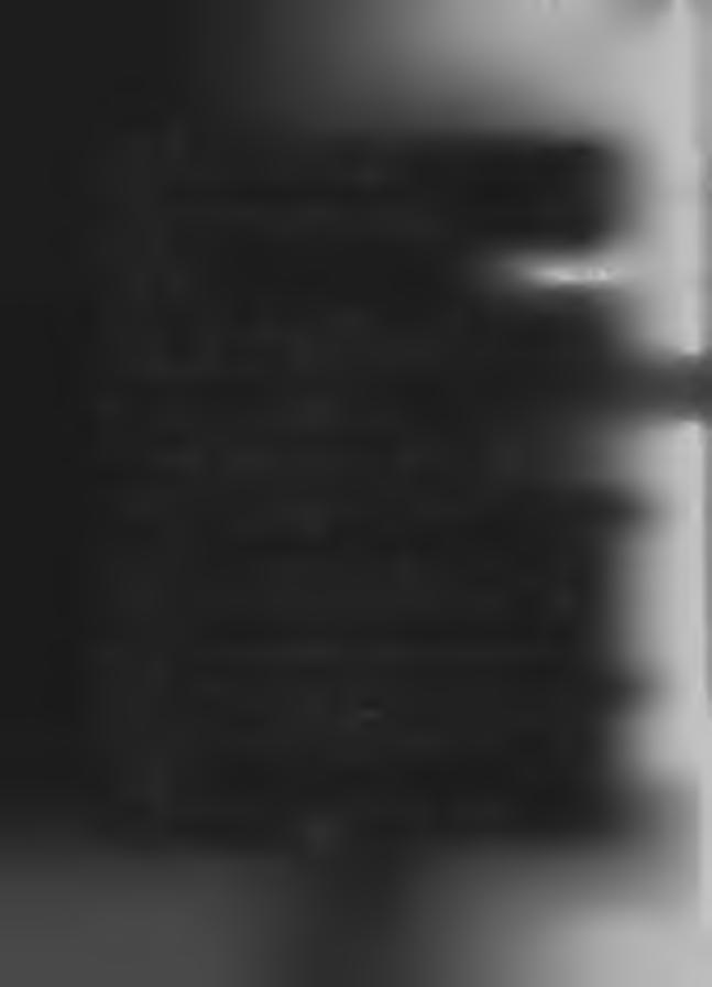 Paragraph 5 The phrase ττροσάγονται από το αιτούν Κράτος is replaced by the phrase έγιναν στο αιτούν Κράτος και που προσάγονται από αυτό.