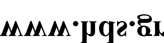 Mixpac Πράσινο 0,60 0,58 