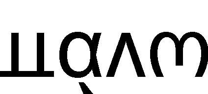 Mixpac Κίτρινο 0,60 0,58