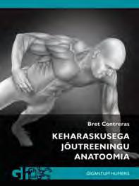 Lõuna-Aafrikas sündinud filosoof Errol Eustace Harris (1908 2009) käsitleb 20. sajandi teisel poolel formuleeritud kosmoloogilist antroopsusprintsiipi eelkõige holistliku filosoofia vaatekohast.