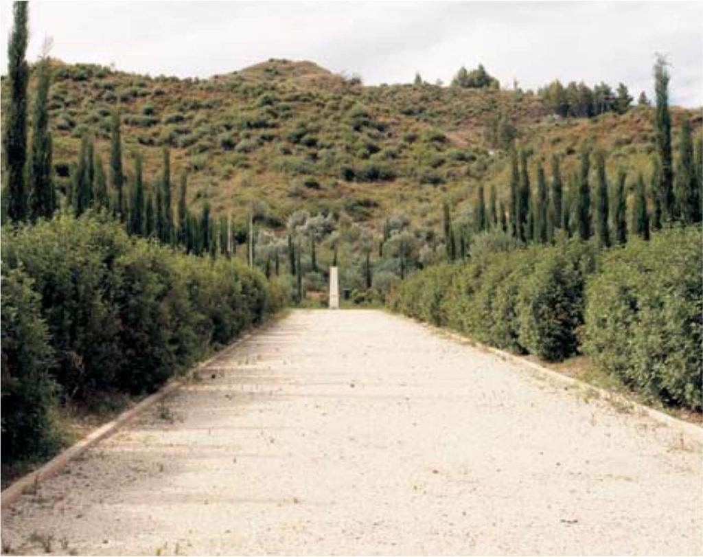 Σχήμα 41. Το μνημείο P.