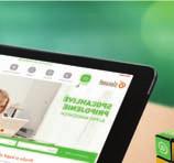 Čisto prírodný urýchľovač s bylinkami preniká kožou do obehového systému nová cena cez oblasť pupku., Tovar si môžete zakúpiť na www.megazlava.