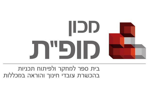ליוזמות