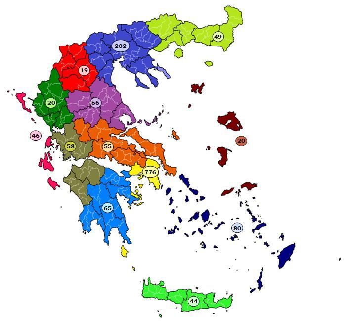 Από τη χαρτογράφηση των καταγγελιών ανά Περιφέρεια της Χώρας, προκύπτει ότι οι περισσότερες από αυτές συγκεντρώνονται στην