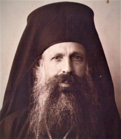Ο καθηγητής της Θεολογικής Σχολής και αργότερα Αρχιεπίσκοπος Αθηνών, Χρυσόστομος Παπαδόπουλος (1868-1938).
