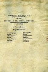 Omnia contulerunt ac in ordinem redegerunt, Varias praeterea Lectiones easque insignes Codicis Falckenburgiani, tum & suas Notas adjecerunt, editionemque curaverunt, Septem quidem prioribus libris