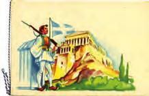 ΔΩ, να σου μάθουν τα ευζωνάκια αρκουδιάρικο χορό.
