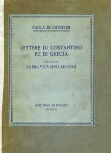 THE THIRD WAR. Athens, 1948. 8o, σ. 78. Στα αγγλικά.