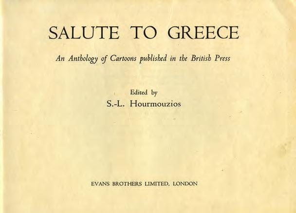 Στοιχεία ληφθέντα από τα αρχεία της Αρχιεπισκοπής Αθηνών.