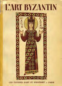 15. Βυζάντιο 0625 0626 0627 0628 0629 0630 0631 0625 L ART BYZANTIN.