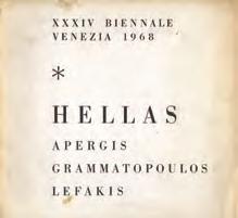 Ouvrage illustre de 252 gravures. Librairie Hachette Cie, 1912. 4o, σ.