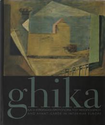 27. Τέχνες 0814 0815 0816 0817 0818 0819 0820 0814 DE RYCKE JEAN-PIERRE -