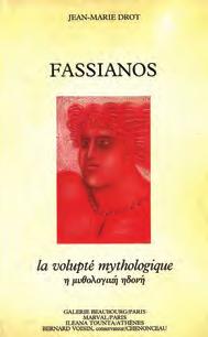 Μουσείο Μπενάκη, Πινακοθήκη Ν. Χ. Γκίκα. 4ο, σ. 255.