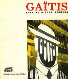 Edited by Sandy Tippett, translated by Michael Eleftheriou.