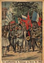 20-25 1005 LE MIROIR Septieme annee, No 190, 15 Juillet 1917. 4ο, σ. 16.