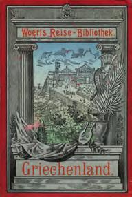 Γεωγραφικά, Περιηγητικά & Φωτογραφικά 1043 ΓΕΩΓΡΑΦΙΚΟΝ ΓΥΜΝΑΣΤΗΡΙΟΝ, κλείς του Ανωνύμου