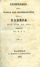 120-150 1076 CAMPANA ANTONIO FARMACOPEA FERRARESE del dottore Antonio Campana professore di chimica farmaceutica e botanica