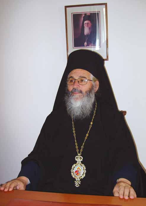 ὁ Μητροπολίτης Λέρου,