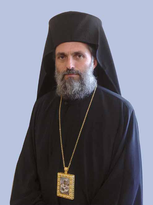 Βοηθός Ἐπίσκοπος: Θεοφιλέστατος