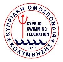 Κυπριακή Ομοσπονδία Κολύμβησης Δείκτης NSGO 41% Μέτριος Διάσταση Σκορ Χαρακτηρισμός Δείκτη # Δείκτες Αριθμός εργαζομένων: <10 # Ενεργοί Δείκτες (Transparency) 51% Μέτριος 42