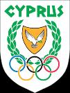 Κύπρου 1.
