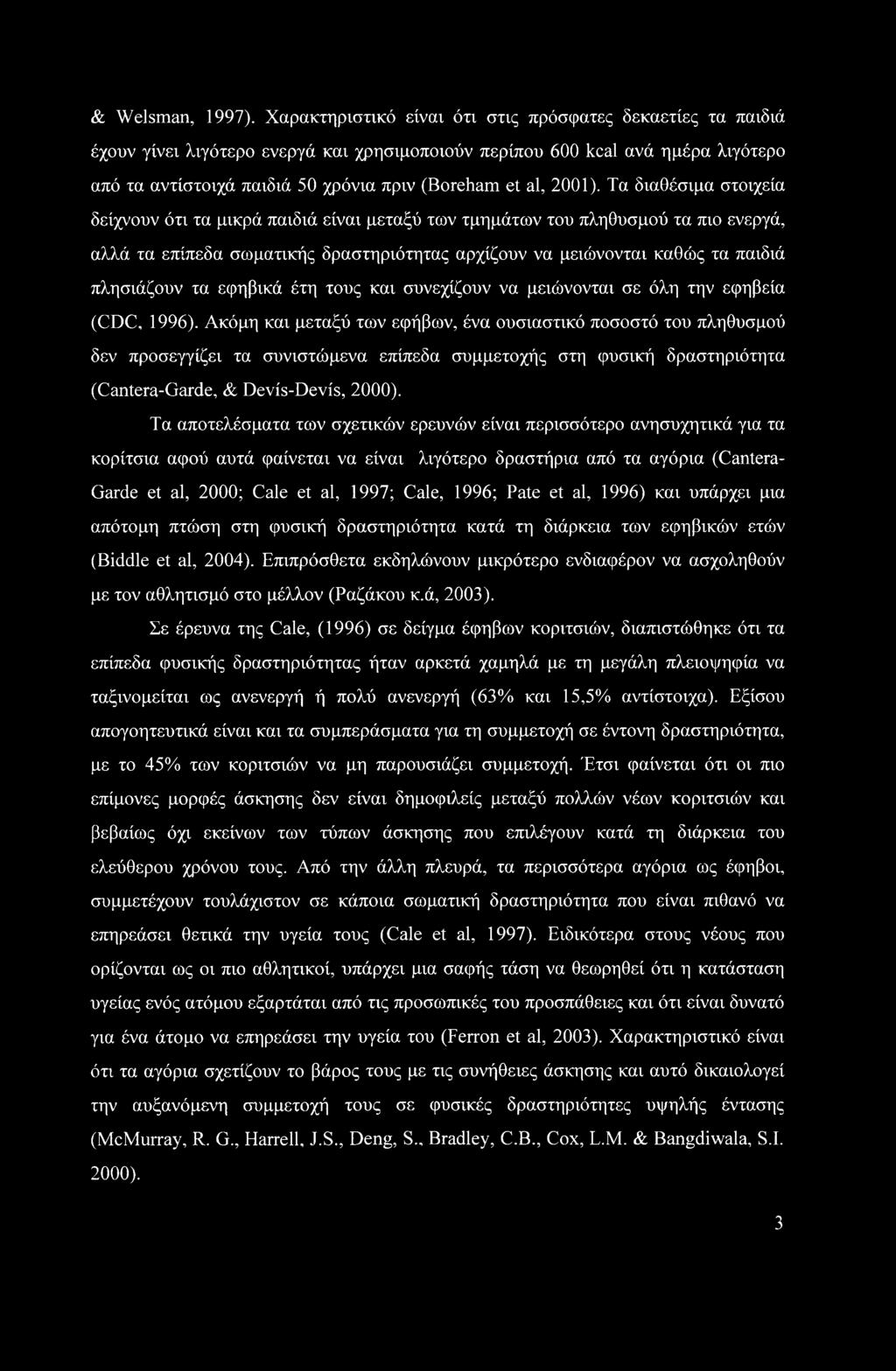 2001).