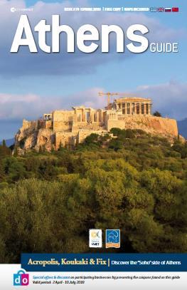 Athens Guide Όχι 78% Δ/Α 18% Ναι 4% Κατά