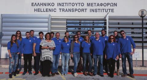 δραστηριοτήτων και κινητικότητας Υπηρεσίες κινητικότητας στο κινητό σας τηλέφωνο Εφαρμογές μη επανδρωμένου οχήματος (drone) στις μεταφορές Κίτρινη Διαδρομή Κινητή Ερευνητική Μονάδα Κυκλοφορίας -