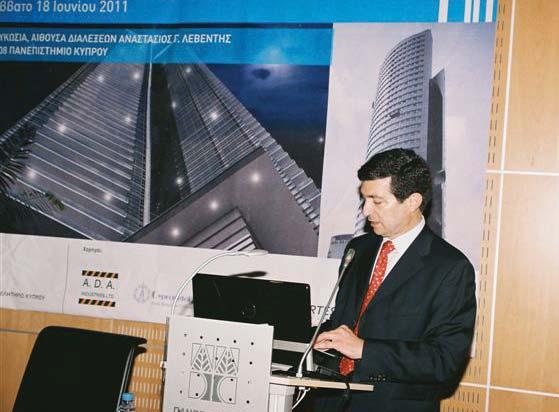 Η ημερίδα διοργανώθηκε από το Επιστημονικό Τεχνικό Επιμελητήριο Κύπρου (ΕΤΕΚ) και είχε την υποστήριξη του Συλλόγου Πολιτικών Μηχανικών Κύπρου.