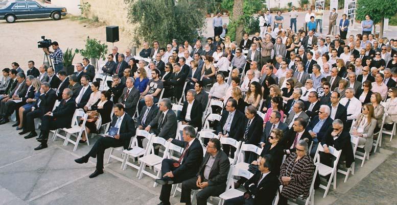 Aναφορά Απολογισμός Δράσης και Οικονομικής Δραστηριότητας του ΕΤΕΚ Με μεγάλη επιτυχία πραγματοποιήθηκε, στις 7 Μαΐου 2011, η καθιερωμένη επίσημη τελετή παρουσίασης του Τριετούς Απολογισμού Δράσης και