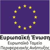 ΑΝΑΡΤΗΤΕΑ ΣΤΟ ΔΙΑΔΙΚΤΥΟ Email: s.zafeiris@gel.demokritos.gr Αγ. Παρασκευή: 10-12-2018 Αρ. Πρωτ.