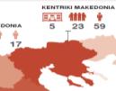 5. Χρησιμοποιώντας το παρακάτω δεντροδιάγραμμα (Σχήμα 2), να απαντήσεις στις ερωτήσεις που αφορούν στις Σχολικές μονάδες, στις Ομάδες και στους Μαθητές που συμμετείχαν στον διαγωνισμό: Η Πιθανότητα