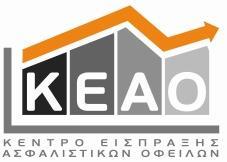 ΕΝΙΑΙΟΣ ΦΟΡΕΑΣ ΚΟΙΝΩΝΙΚΗΣ ΑΣΦΑΛΙΣΗΣ (Ε.Φ.Κ.Α.)