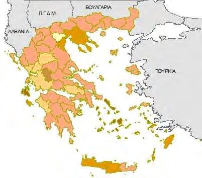 ΧΑΡΤΗΣ 8 Μεταβολή πληθυσμού (%) -30<-10-10<=0 0<10 10<20 20<30 30<40 Ποσοστά μεταβολής πληθυσμού των νομών για την περίοδο 1991-2001 Η αστικοποίηση είναι ένα φαινόμενο που εκδηλώνεται με διαφορετικό