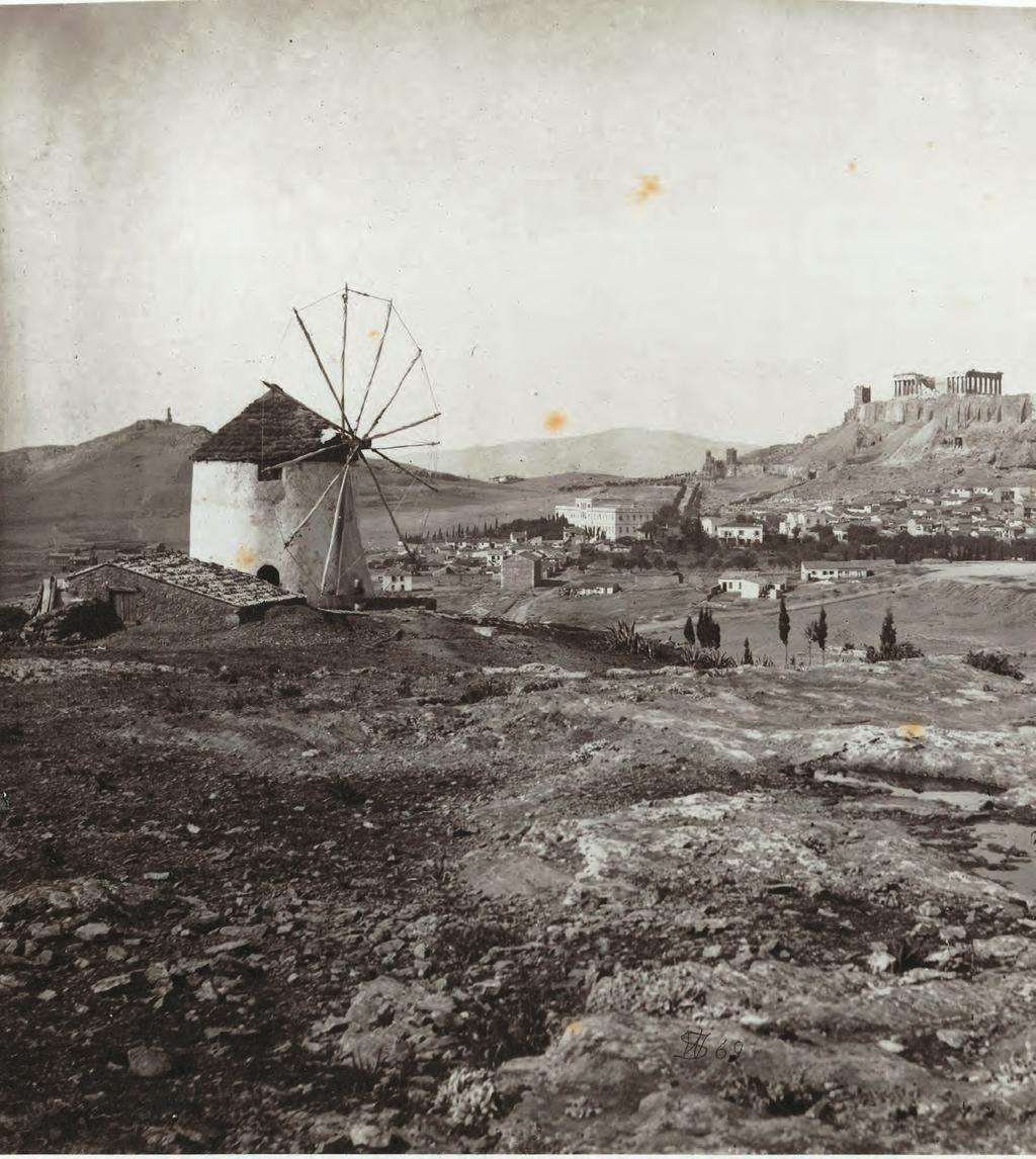 Σπάνια Βιβλία, Χειρόγραφα, Ἔγγραφα & Χαρακτικά