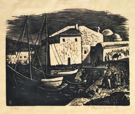 467 466 467 ΖΕΠΟΣ, Ἐμμανουήλ. Τό λιμάνι τῆς Μυκόνου. [1938].